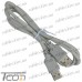 Цена от 16.24 грн. на Шнур USB штекер A - штекер А, Vers.2.0, диам.- 4.5мм, 1 метр, Tcom